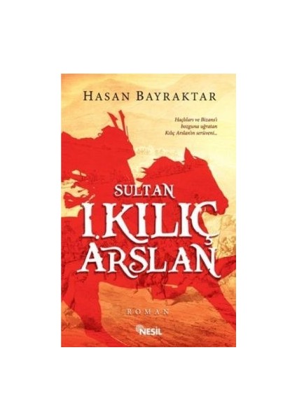 Sultan 1. Kılıç Arslan