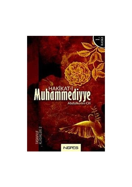 Hakikat-I Muhammediyye