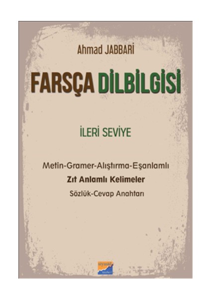 Farsça Dilbilgisi - Ileri Seviye
