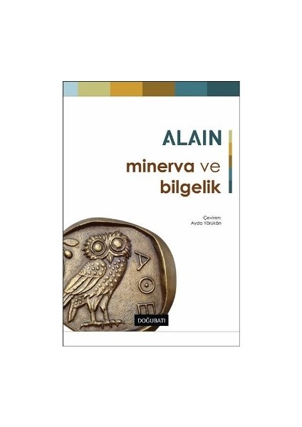 Minerva ve Bilgelik