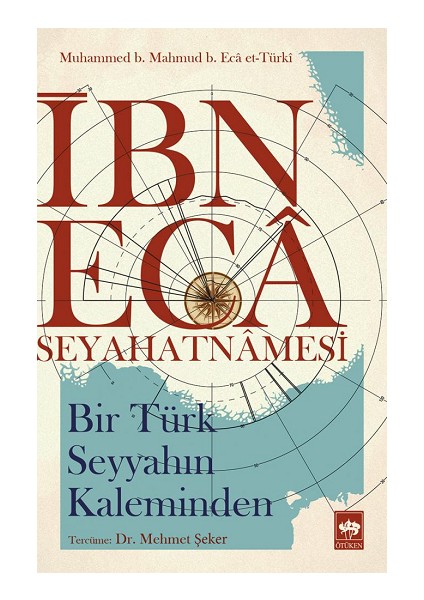 Ibn Eca Seyahatnamesi