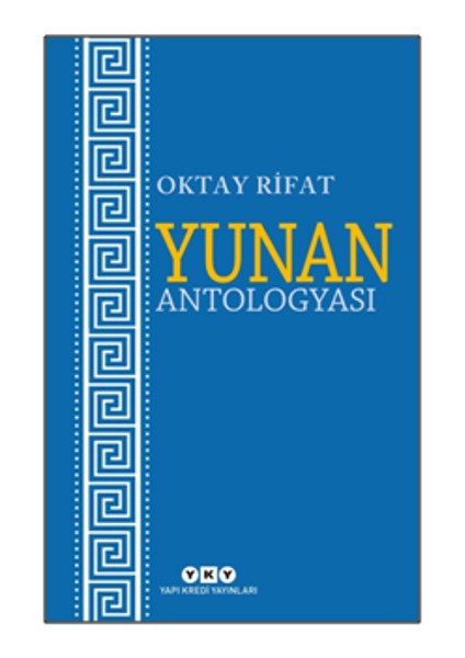 Yunan Antologyası
