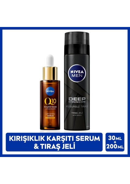 Men Erkek Tıraş Jeli Deep Dimension 200ML ve Q10 Çift Etkili Cilt Serumu 30ML