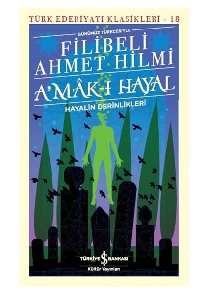 A'mak-I Hayal