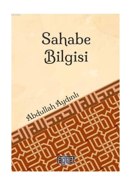Sahabe Bilgisi