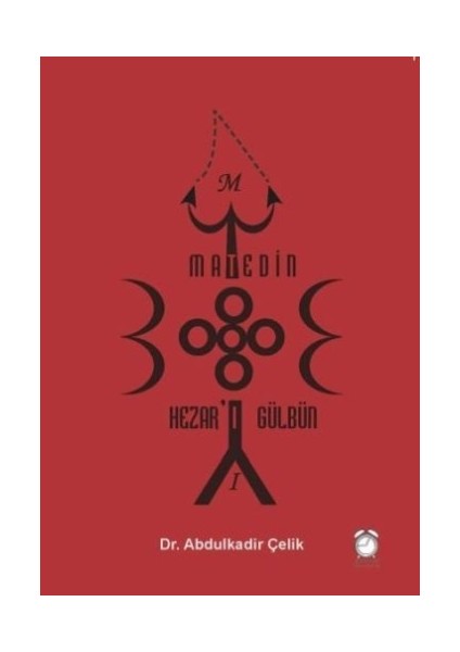 Matedin Hezar'ı Gülbün