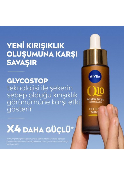 Q10 SPF50 Güneş Koruyucu Yüz Bakım Kremi 40ML, Serum 30ML,GÖZ Kremi ve Gece Kremi