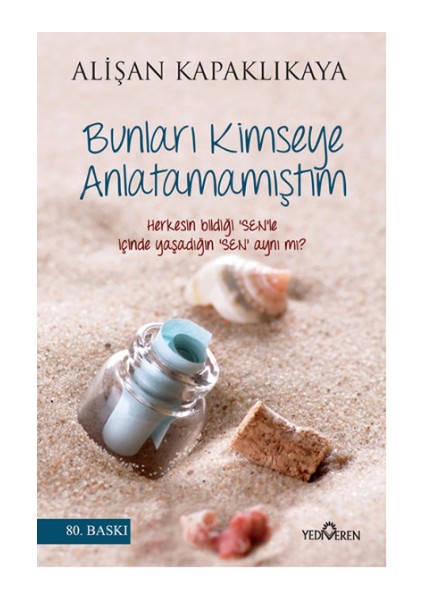 Bunları Kimseye Anlatmamıştım