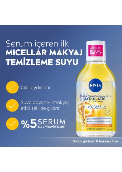Q10 SPF50 Güneş Koruyucu Yüz Bakım Kremi 40ML ve Micellar Makyaj Temizleme Suyu 400ML
