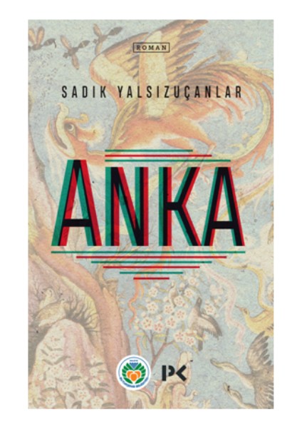 Anka