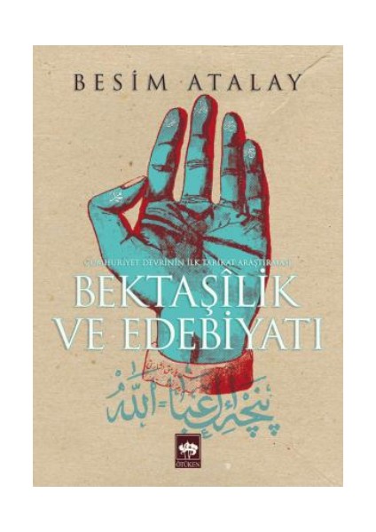 Bektaşilik ve Edebiyat