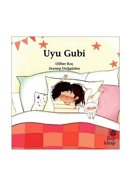 Uyu Gubi
