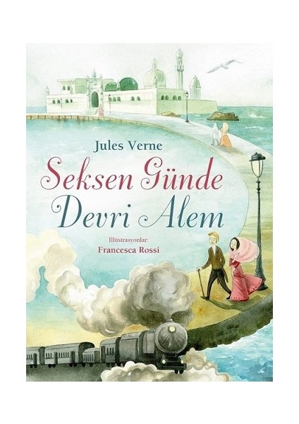 Seksen Günde Devri Alem