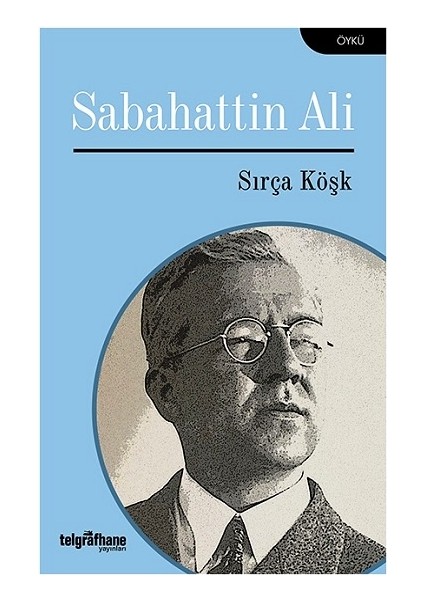 Sırç Köşk