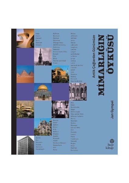 Antik Çağlardan Günümüze - Mimarlığın Öyküsü