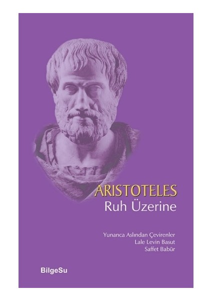 Ruh Üzerine