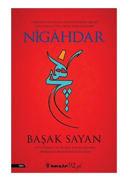 Nigahdar