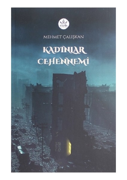 Kadınlar Cehennemi