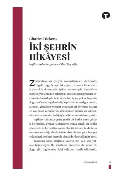 Iki Şehrin Hikayesi