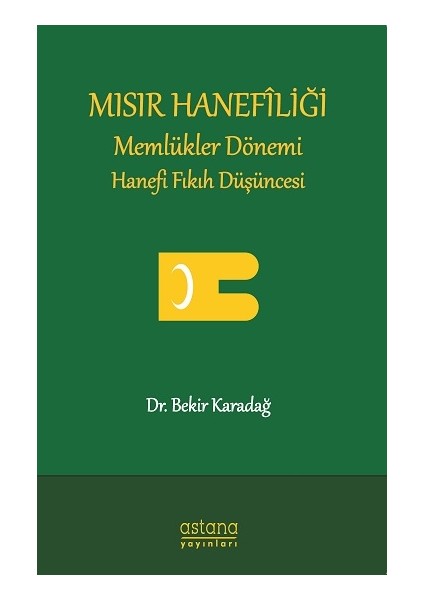 Mısır Hanefiliği