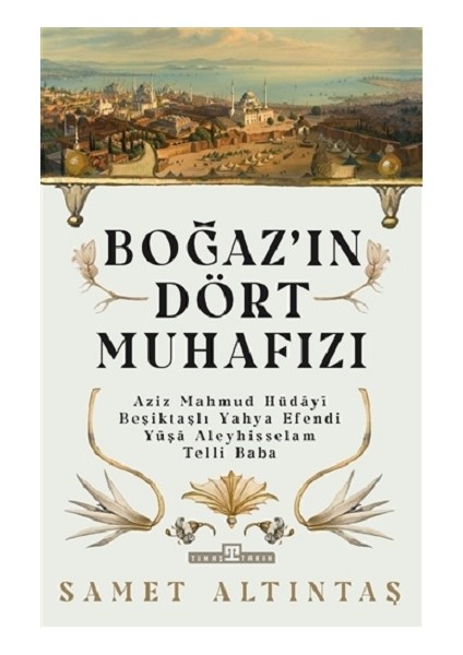 Boğazın Dört Muhafızı