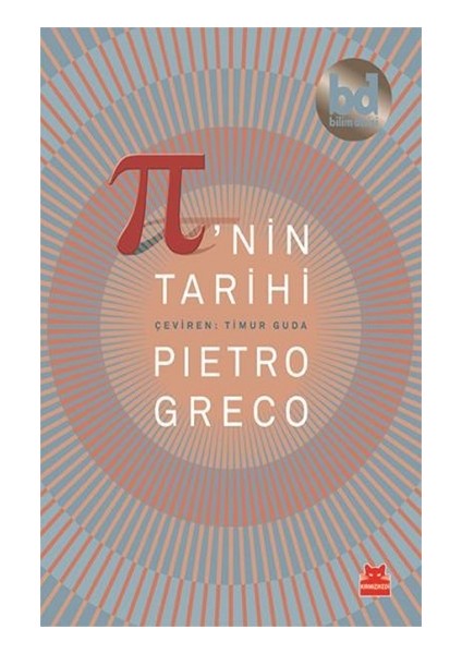 Pi’nin Tarihi