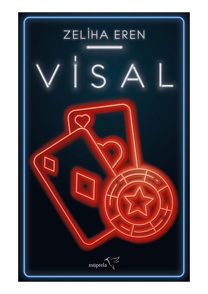 Visal
