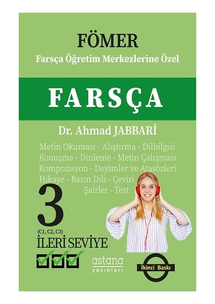 Fömer Farsça Ileri Seviye