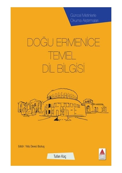 Doğu Ermenice Temel Dil Bilgisi