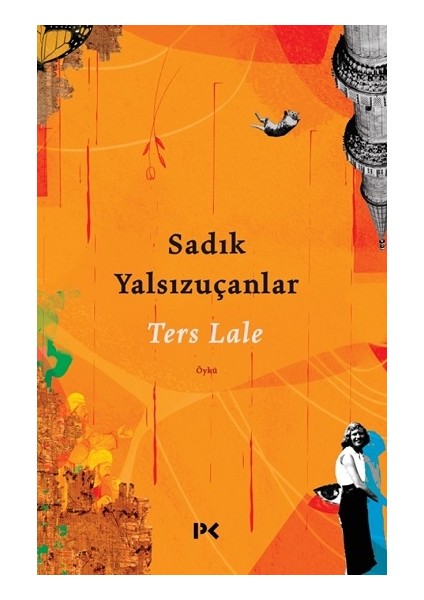 Ters Lale