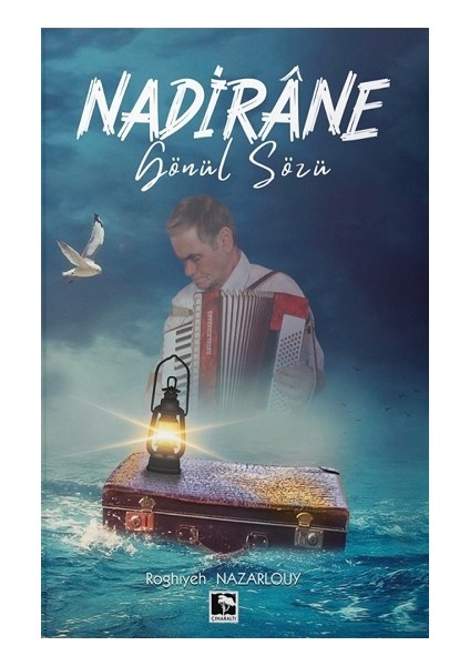 Nadirane Gönül Sözü