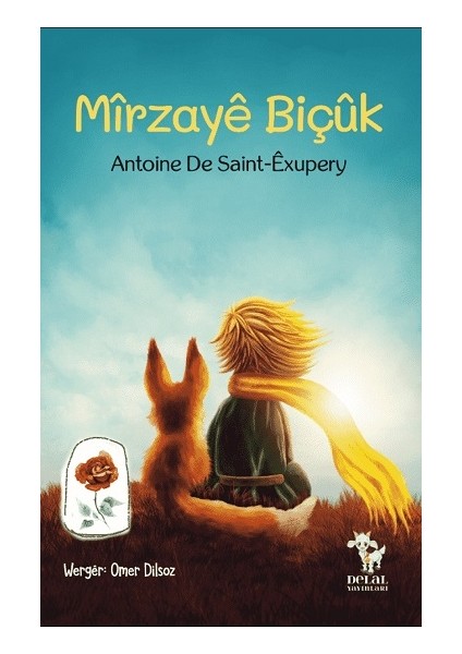 Mîrzayê Biçûk