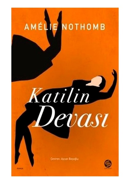 Katilin Devası