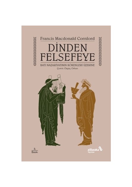 Dinden Felsefeye