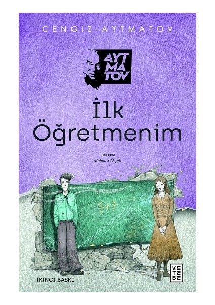 Ilk Öğretmenim