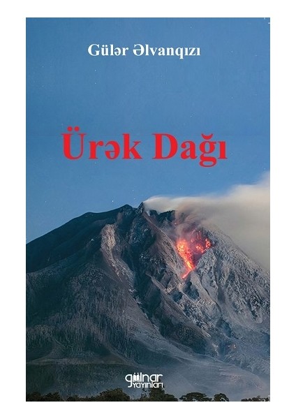 Ürək Dağı
