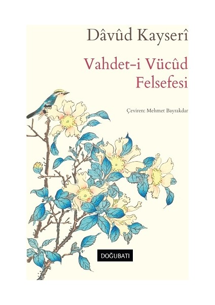 Vahdet-I Vücud Felsefesi