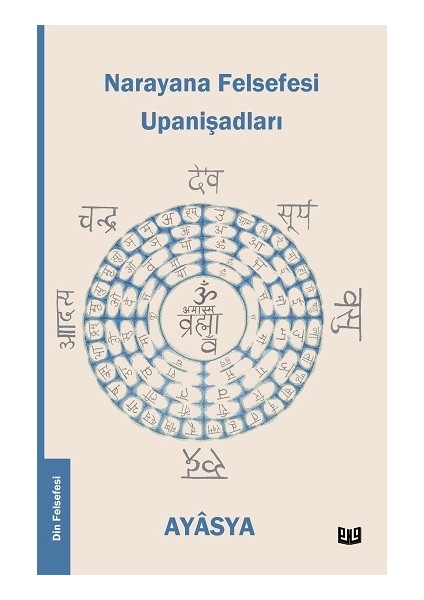 Narayana Felsefesi Upanişadları (4. Kitap)