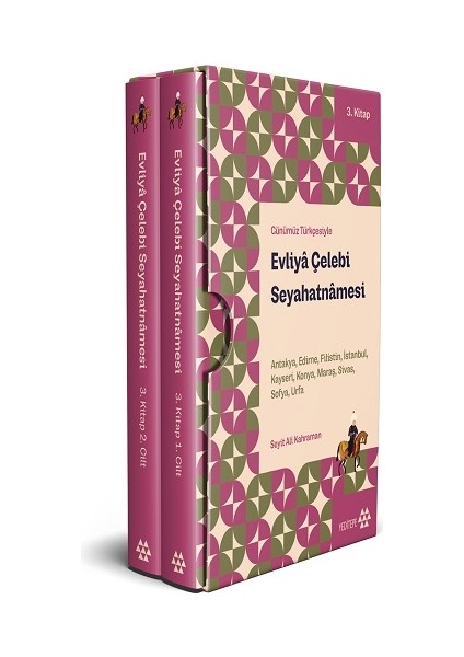 Evliya Çelebi Seyahatnamesi 3.kitap (Sert Kutulu)