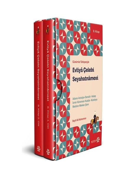 Evliya Çelebi, Seyahatnamesinin 9. Kitap 2 Cilt (Kutulu)