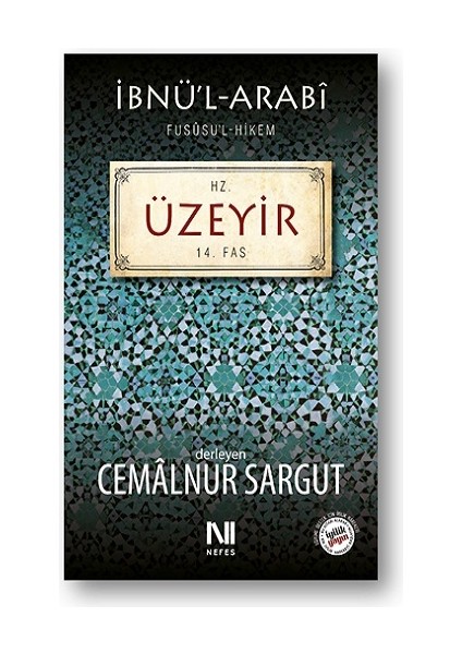 Hz. Üzeyir Fassı (14. Fas)