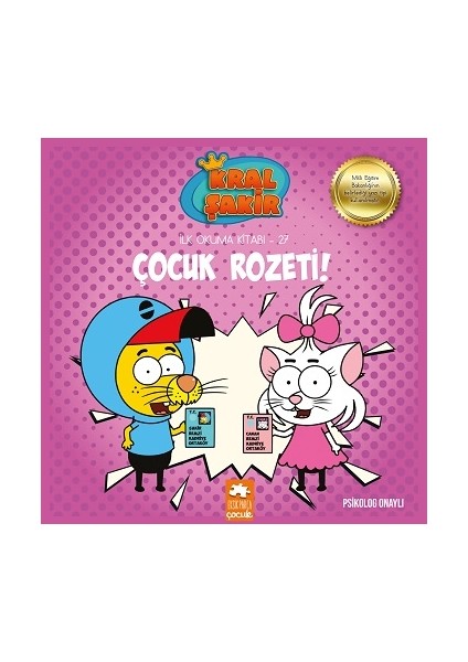 Çocuk Rozeti-Kral Şakir Ilk Okuma-27