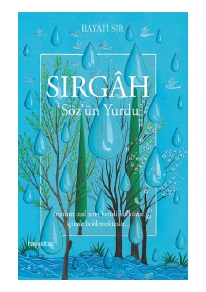 Sırgah