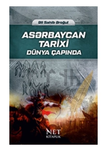 Aserbaycan Tarixi