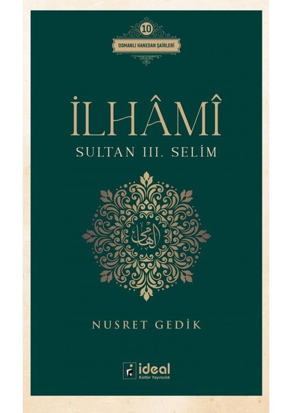 Ilhami