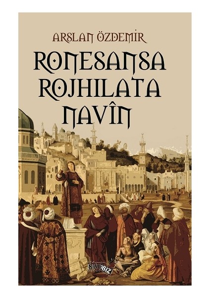 Ronesansa Rojhilata Navîn