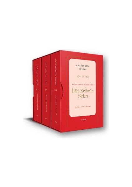 Kur’an-I Kerim’in Tasavvufi Tefsiri: Ilahi Kelam’ın Sırları (3 Cilt - 6 Kitap)