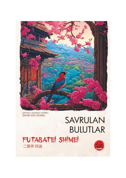 Savrulan Bulutlar