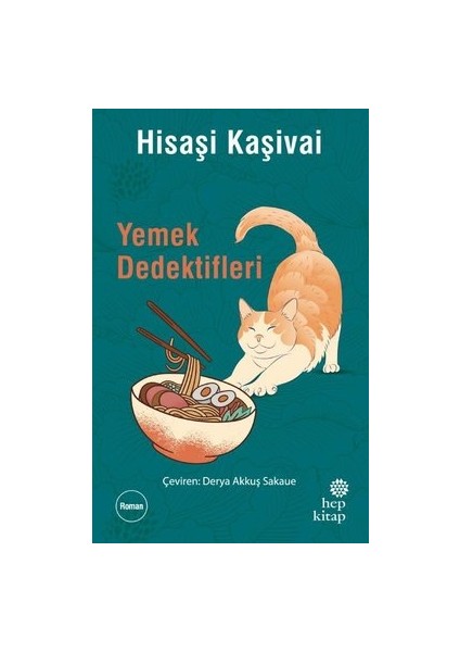 Yemek Dedektifleri