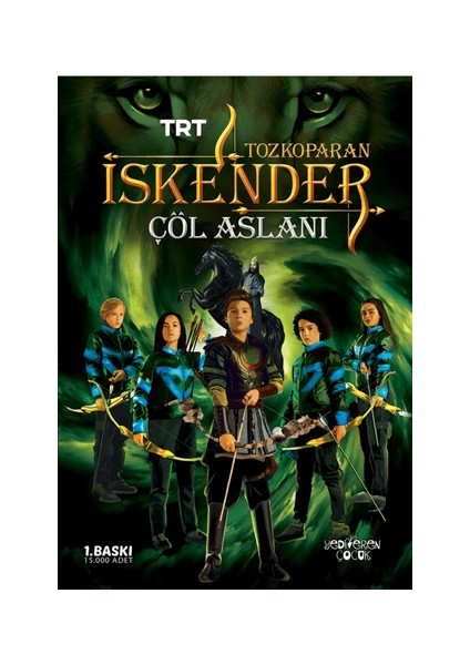 Tozkoparan Iskender- Çöl Aslanı